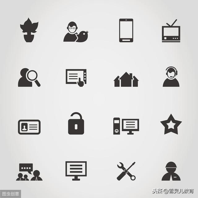 网站的页面优化怎么做？