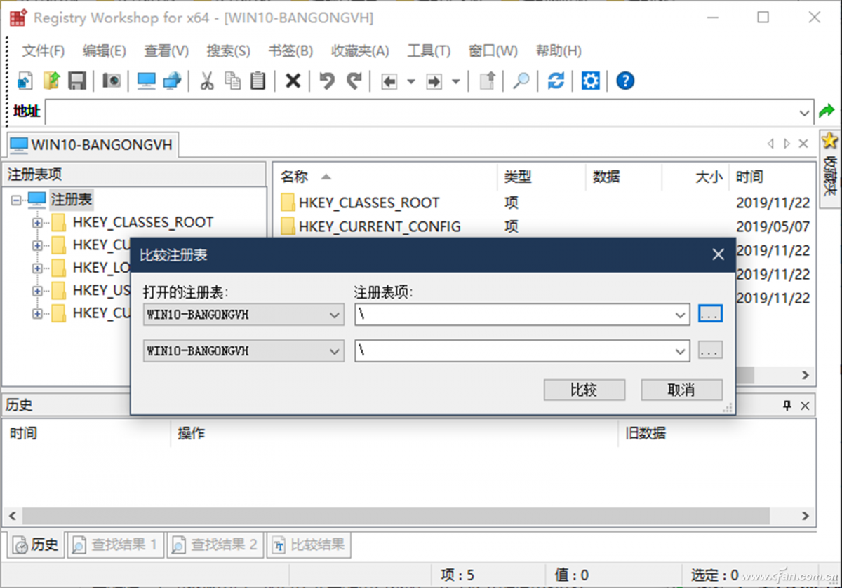 办公小技巧：第三方工具为注册表编辑提效