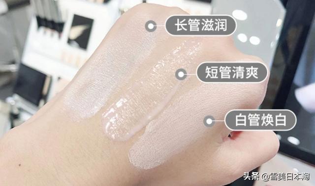 地表最强妆前乳——CPB隔离，越夜越美丽的秘密都在这里