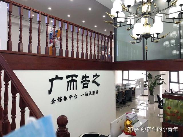 2020前景比较好的互联网项目