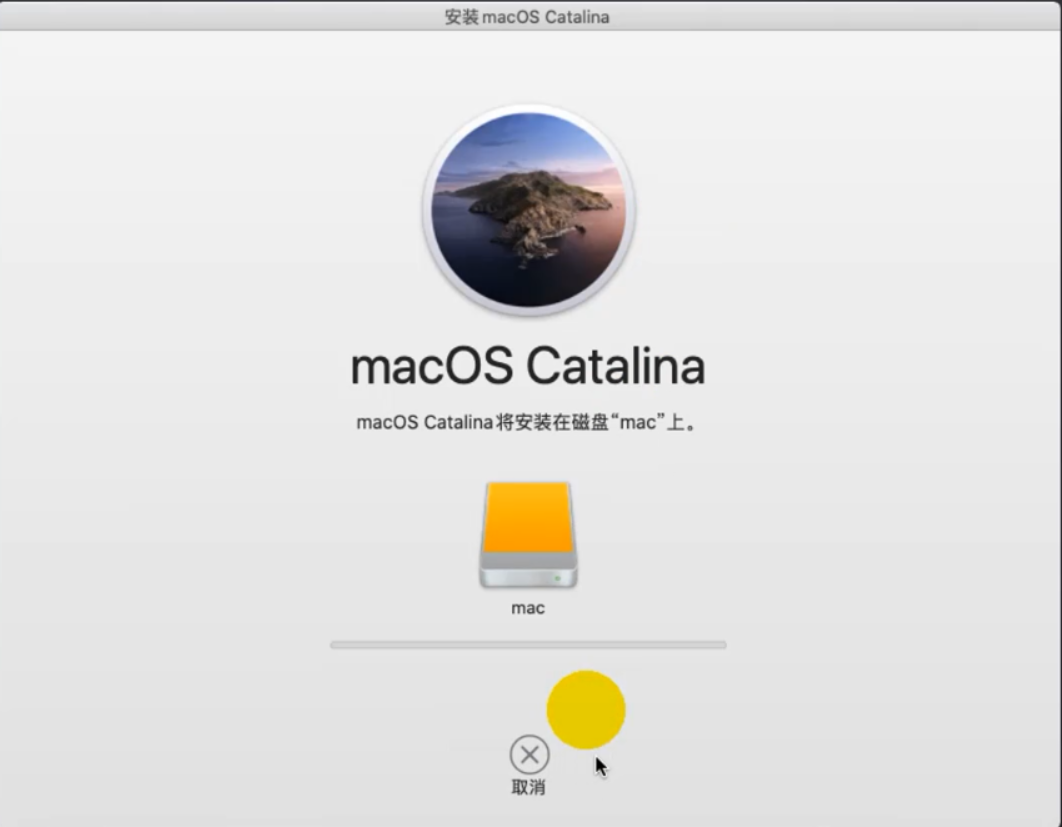 win10电脑AMD芯片，怎样通过VMware虚拟机，安装黑苹果mac系统？