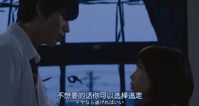 我给你的微信备注是“十二”