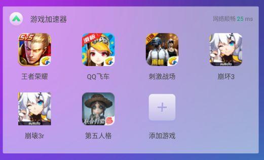 77134df0118448e699fc67bf886176f3?from=pc