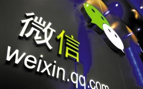 微博和微信各类账号广告报价分析