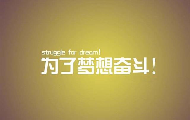 八个小成本创业的创意项目