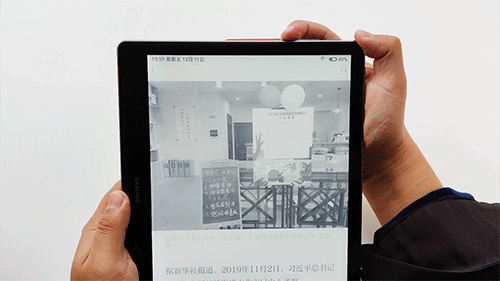 大上Not-eReader 103电子墨水屏平板：纸质观感 一机多用