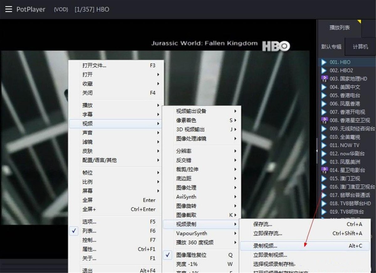 3款Win10系统超好用的录屏软件，建议低调使用