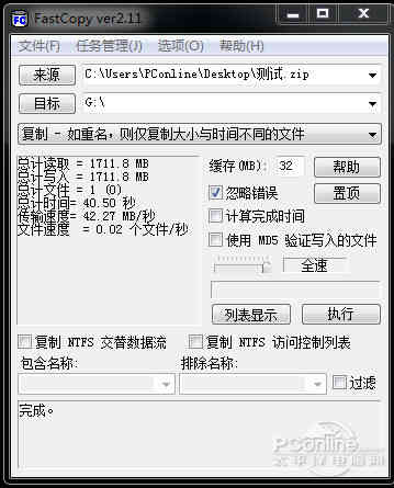 7764170968?from=pc