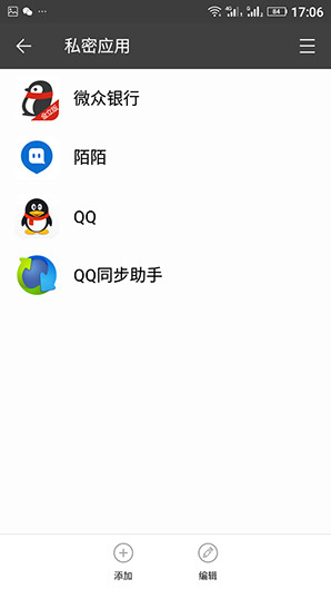 金立金钢评测：重新定义千元机工艺标准