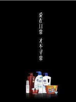 2018年30句经典广告文案，句句动心！