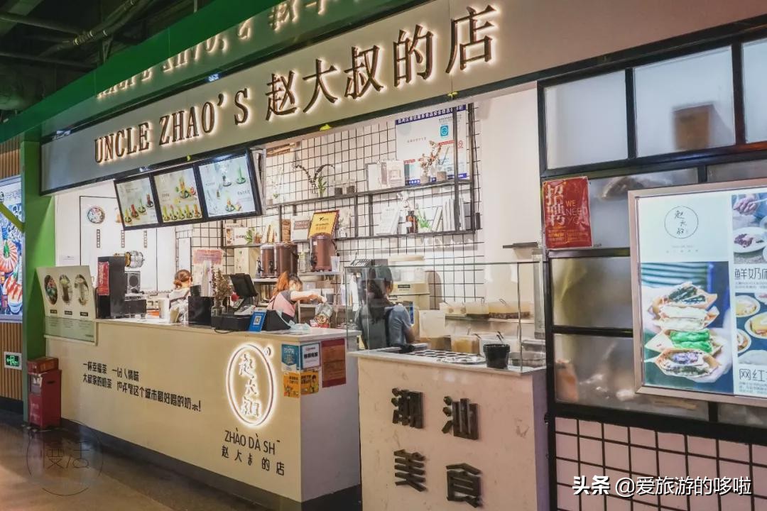 天热了就馋这口冰！广州这8家人气刨冰店，快收藏起来