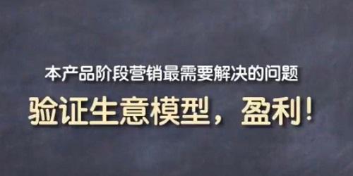如何学习写推广策划方案？