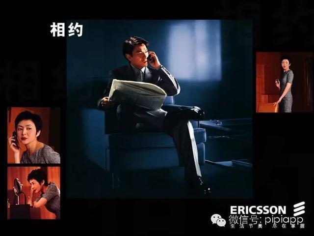 经典广告语赏析298条，条条出彩！