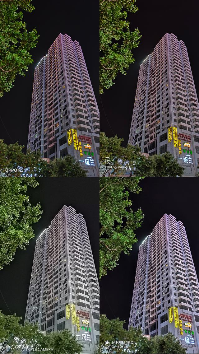 谁是千元最强拍照？四款热门机型对比，差距真的很大