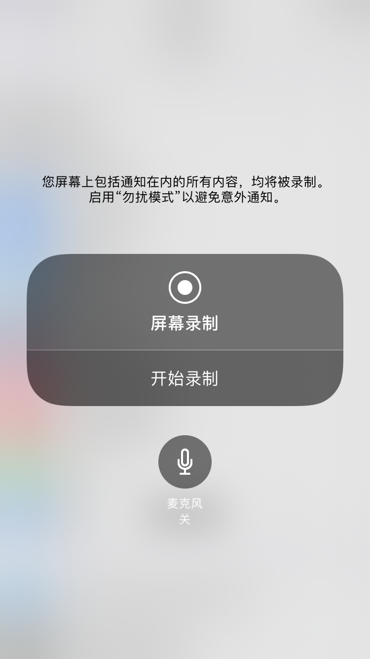 这5款手机都有内置录屏功能，华为和小米比较出色？网友：真相了