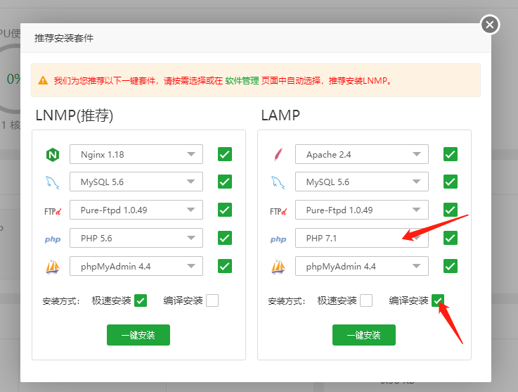 手把手教你0基础无门槛无费用的做一个简单的个人网站