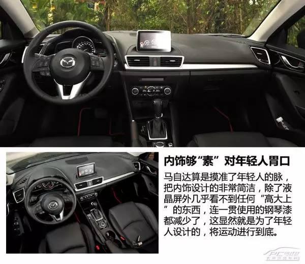 加油再也不心疼了！推荐四款最省油性价比最高的车