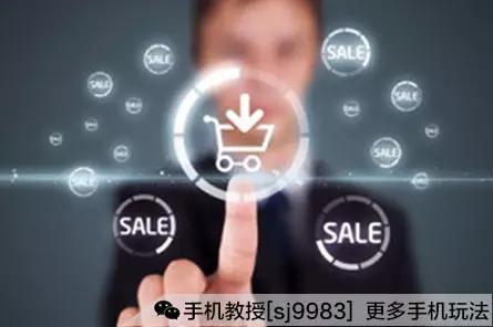 旧手机别扔，以旧换新全攻略