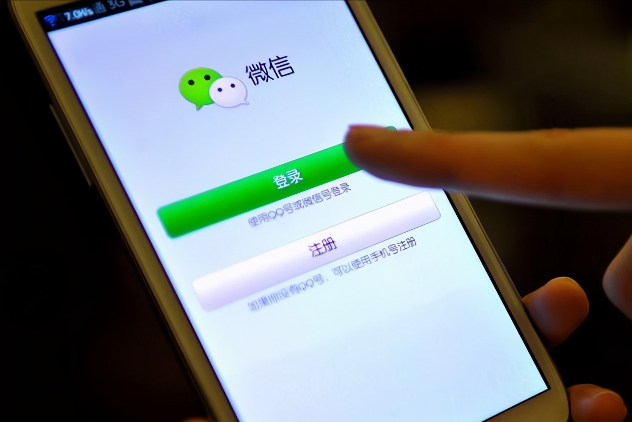 微信已用空间怎么清理？按照这个步骤操作，轻松删除掉它