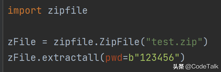Python黑客系列（1）：破解加密zip文件