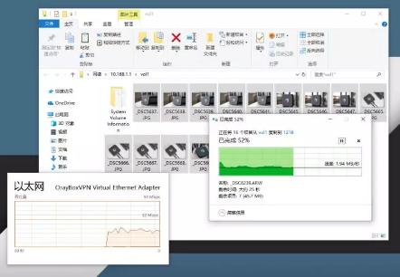 自建NAS 没有公网IP内网穿透如何实现
