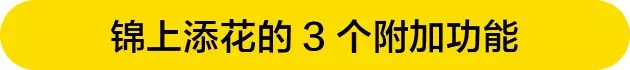 785f615c112942728739b8655a9e66aa?from=pc