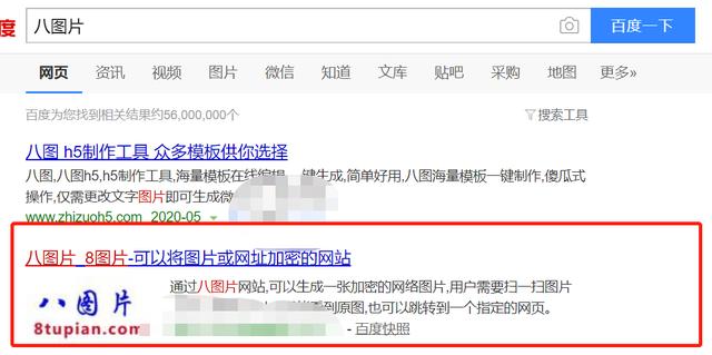 小白啥也不会咋赚钱？最简单的办法就是学一样赚钱技能，手把手教