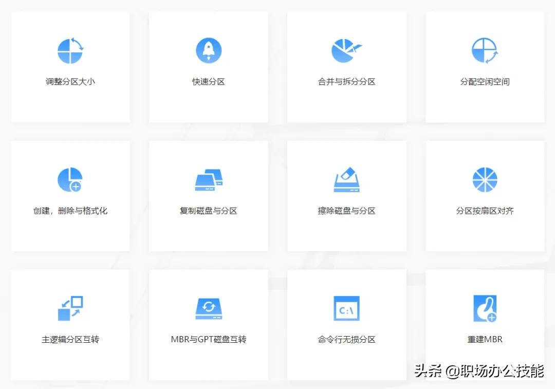 10款被埋没的国产宝藏软件，个个好用到爆炸，电脑秒变黑科技