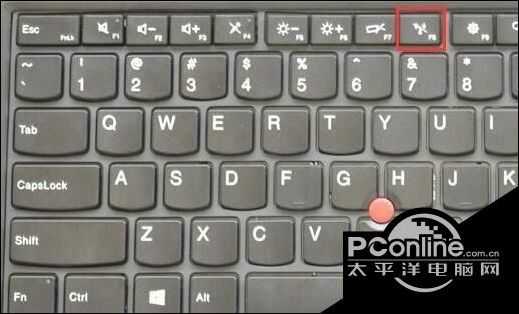 win10系统找不到移动热点选项如何解决？