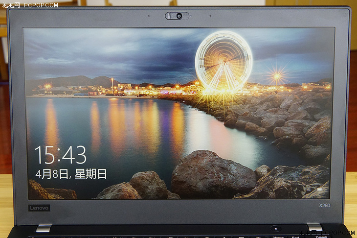 轻薄便携 性能出色！ThinkPad X280笔记本体验
