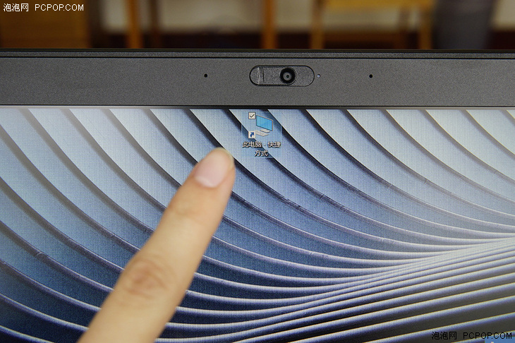 轻薄便携 性能出色！ThinkPad X280笔记本体验