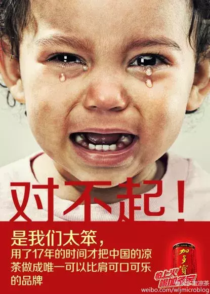 如何让你的广告既有创意又能吸引人？
