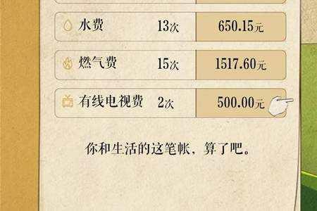 2018年30句经典广告文案，句句动心！