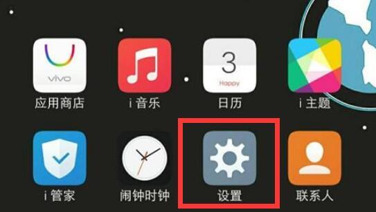 vivo手机里照片删除了怎么恢复？高人都在用的方法