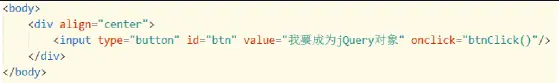 手把手带你快速入门jQuery（建议收藏！！！）