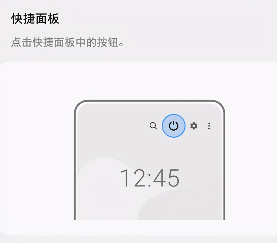 来点不一样，盘点史上最难用的手机