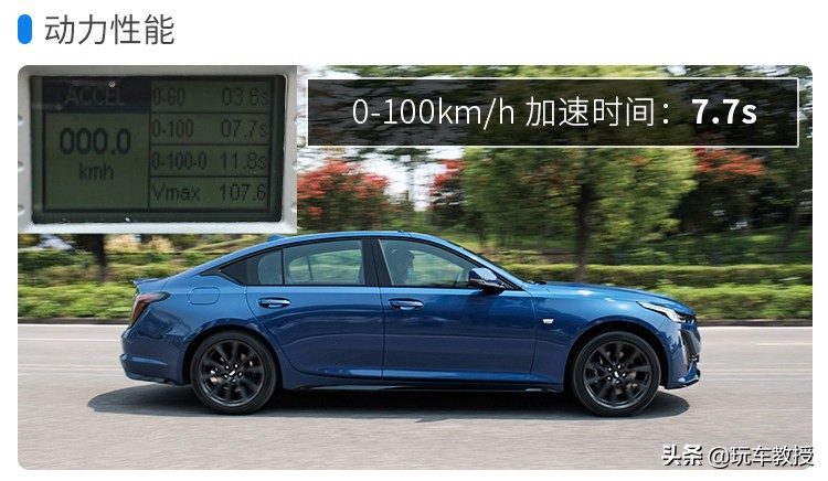 十分之一的人都买了豪车，4款30万级热门车代表谁更适合你？