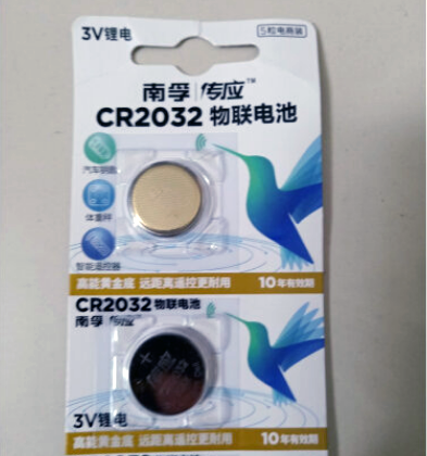 电脑时间不能自动更新了怎么办？每次开机都要重新设置时间