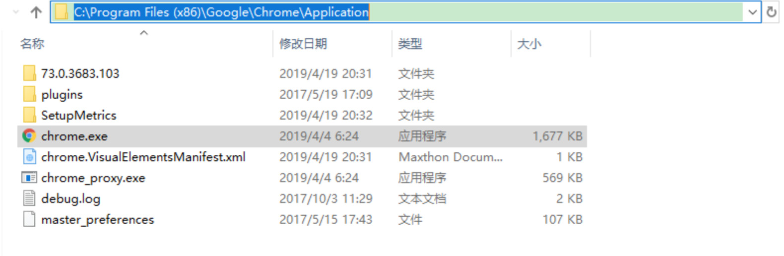 收藏这四招，解决一切浏览器主页和搜索引擎被劫持锁定问题