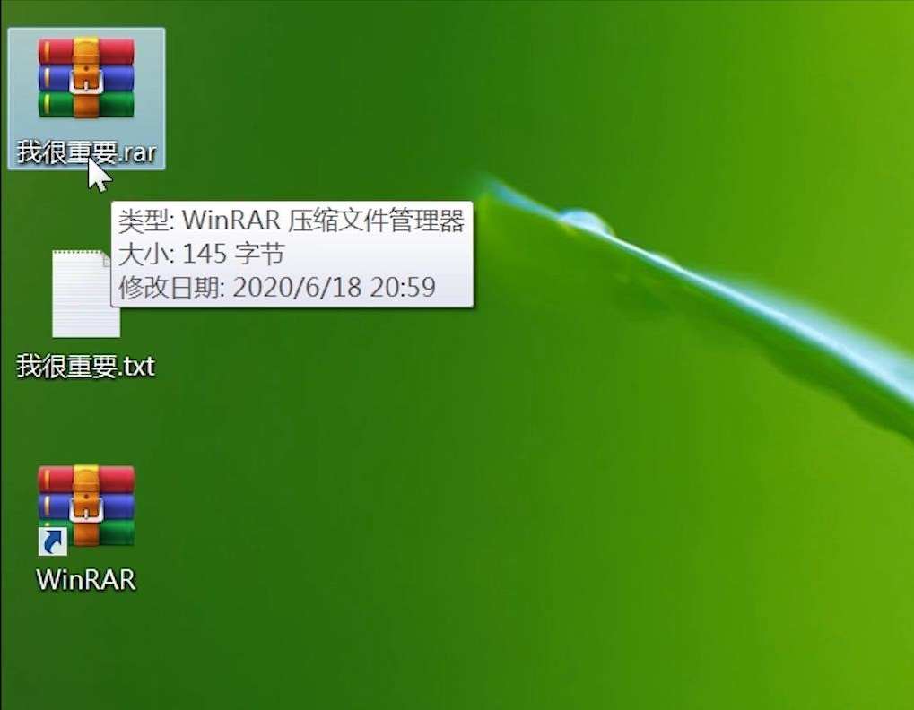 文件加密图文教程，加密文件和文件夹方法，保护自己重要文件文档