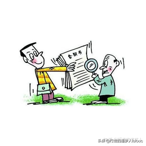 案例探析：连锁店代理合同纠纷无效情况下权益维护探析