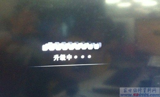 TCL 智能液晶电视本地升级和强制升级的方法（图）