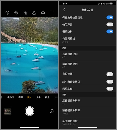 千元最强外放！酷派COOL 20 Pro体验评测