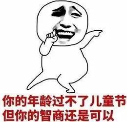 微商智商地产商 图片处理工具