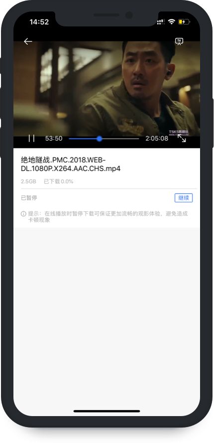 迅雷全新升级版，这才是正宗不限速下载神器