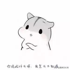 地表最强妆前乳——CPB隔离，越夜越美丽的秘密都在这里