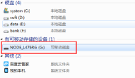 STM32L476基于nucleoL476开发板的使用总结 （上）