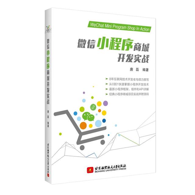 1024程序员日 | 生命不息，加班不止