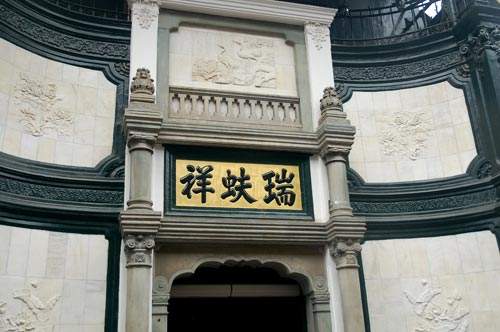 北京旅游伴手礼指南——9大北京特色让你的礼物与众不同