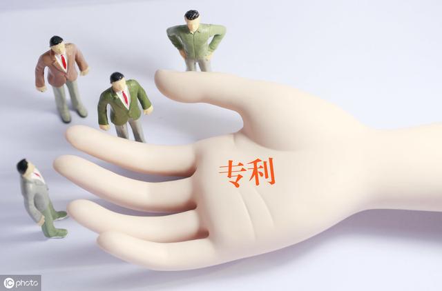 专利申请流程、条件、规程及范本